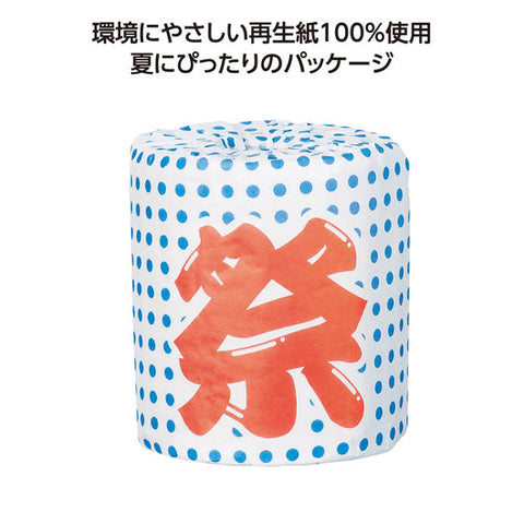  【100個単位】夏柄トイレットロール　豆絞り