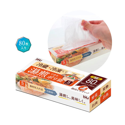  湯煎できるポリ袋Ｓサイズ８０枚入