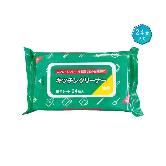  【100個単位】キッチンクリーナー２４枚入　除菌