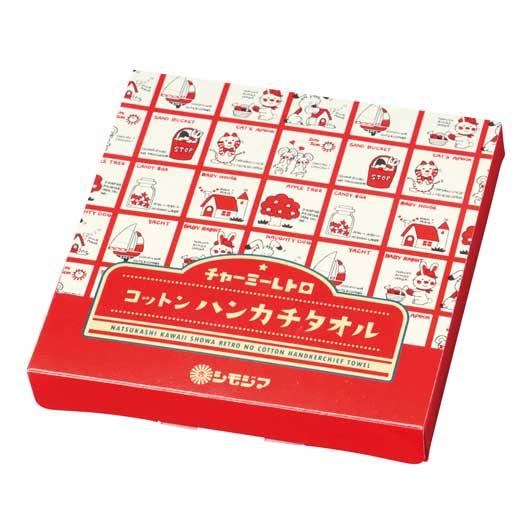 チャーミーレトロ　コットンハンカチタオル画像5