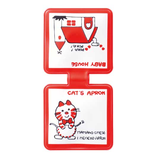 チャーミーレトロ　マグネットクリップ３個組画像4