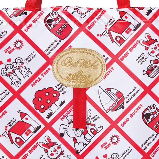 チャーミーレトロ　デイリートート画像8