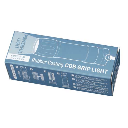 ＣＯＢ　ラバー調グリップライト画像9