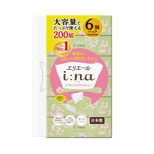  【70個単位】エリエールｉ：ｎａ（イーナ）ティシューソフトパック２００Ｗ６個組