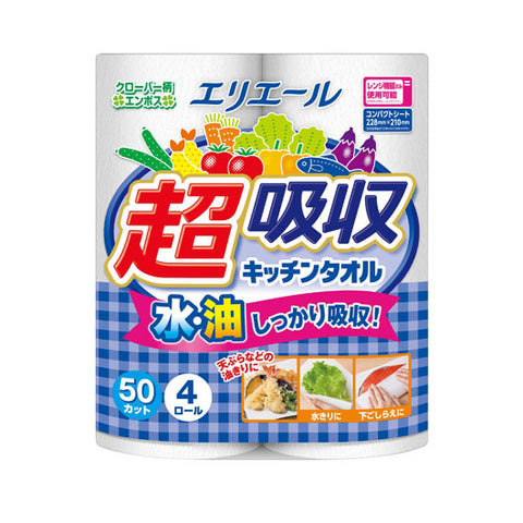  【84個単位】エリエール　超吸収キッチンタオル４ロール（５０カット）