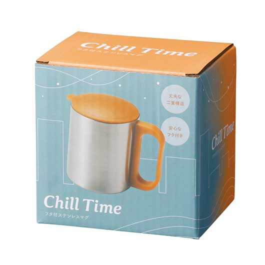 チルタイム　フタ付ステンレスマグ画像7