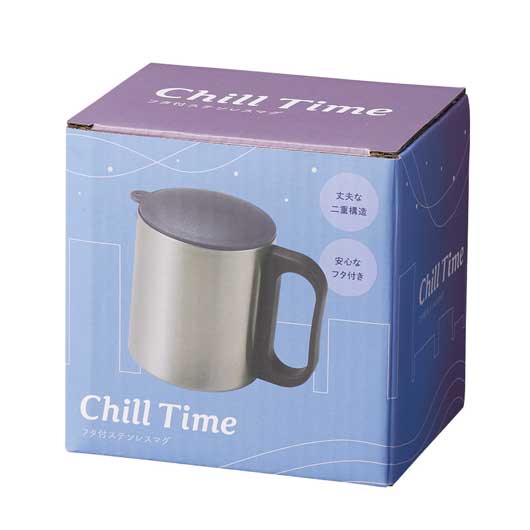 チルタイム　フタ付ステンレスマグ画像8