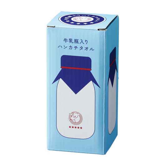 牛乳瓶入りハンカチタオル画像5