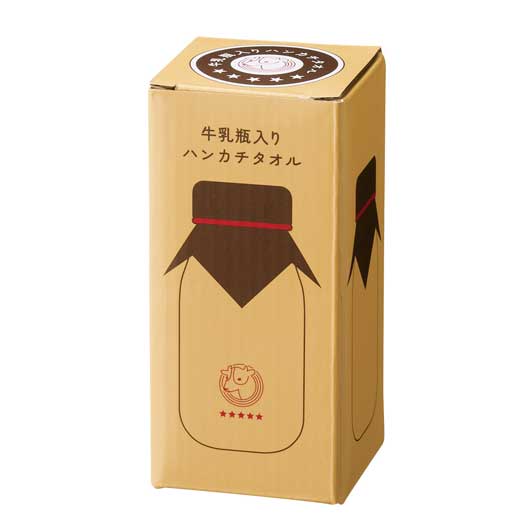 牛乳瓶入りハンカチタオル画像6