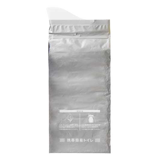 モシモニソナエル　防災ボックス８点セット画像10