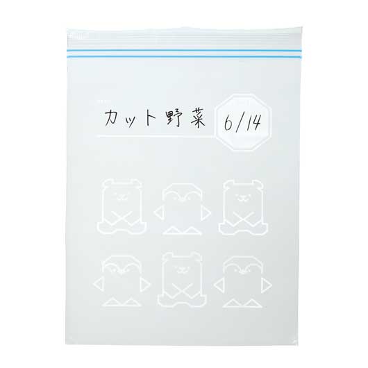 ポーラーメイト　フリーザーバッグ　１５枚入画像5