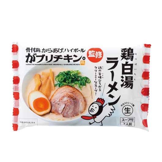 【60個単位】名店ラーメン２食入持帰り袋付　がブリチキン。鶏白湯画像2