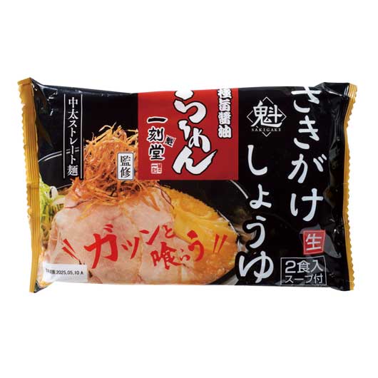 【60個単位】名店ラーメン２食入持帰袋付　一刻魁堂しょうゆ画像2