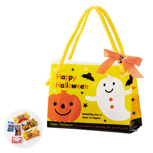 【60個単位】ハロウィンキューブバッグ