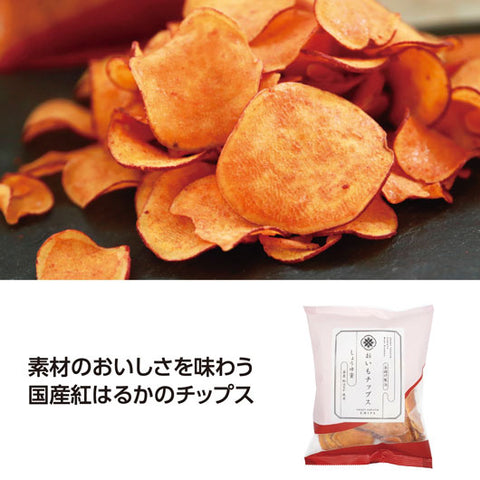  【72個単位】おいもチップス　しょうゆ蜜
