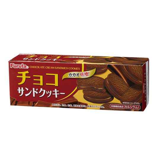 【80個単位】フルタクッキー　チョコサンド画像2