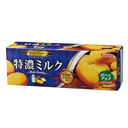 【80個単位】フルタクッキー　特濃ミルク画像2