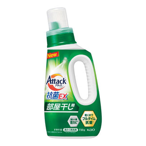  【20個単位】アタック抗菌ＥＸ本体　部屋干し用