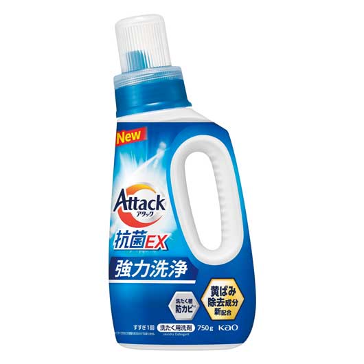 【20個単位】アタック抗菌ＥＸ本体　強力洗浄画像2
