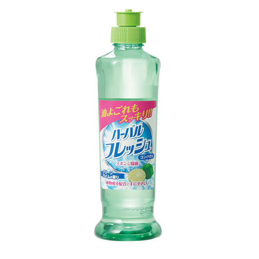  【36個単位】ハーバルフレッシュコンパクト２５０ｍｌ　グリーン