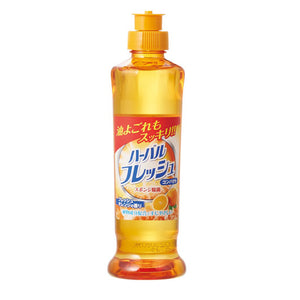  【36個単位】ハーバルフレッシュコンパクト２５０ｍｌ　オレンジ