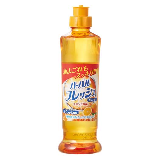 【36個単位】ハーバルフレッシュコンパクト２５０ｍｌ　オレンジ画像2