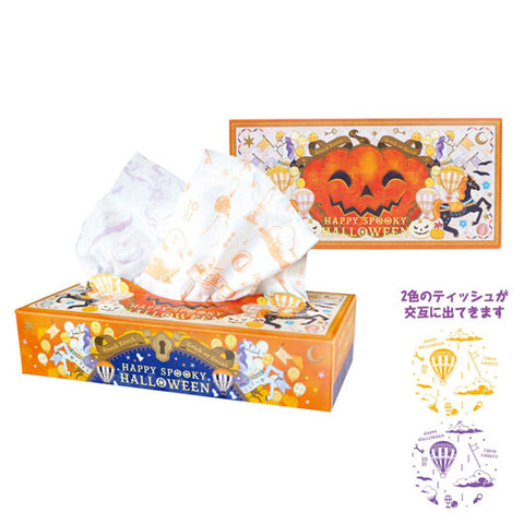  【60個単位】ハロウィンＢＯＸティッシュ１２０Ｗ