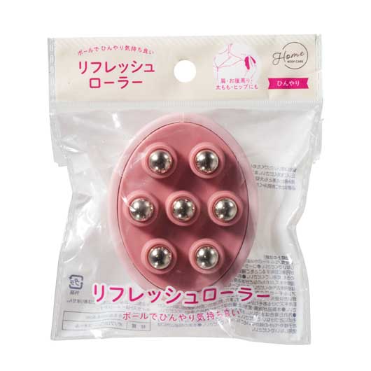 リフレッシュローラー画像3