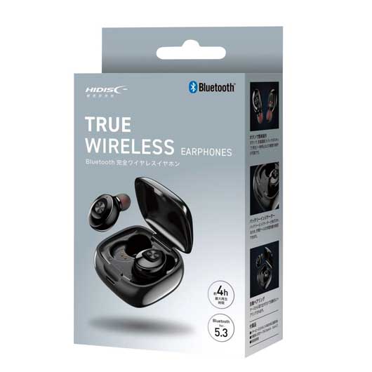 Ｂｌｕｅｔｏｏｔｈ　ワイヤレスイヤホン画像3