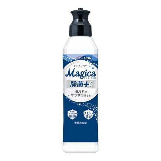 【240個単位】チャーミーマジカ２２０ｍｌ　除菌プラス画像2
