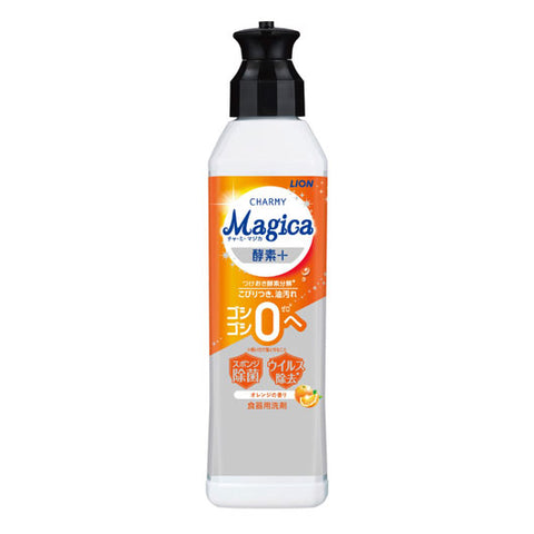  【240個単位】チャーミーマジカ２２０ｍｌ　酵素＋オレンジの香り
