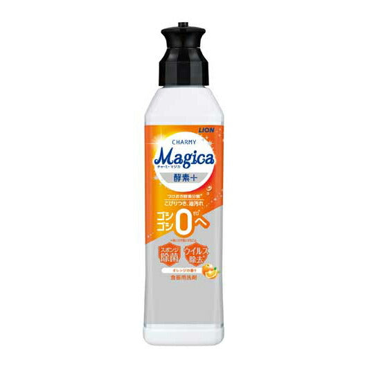 【240個単位】チャーミーマジカ２２０ｍｌ　酵素＋オレンジの香り画像2