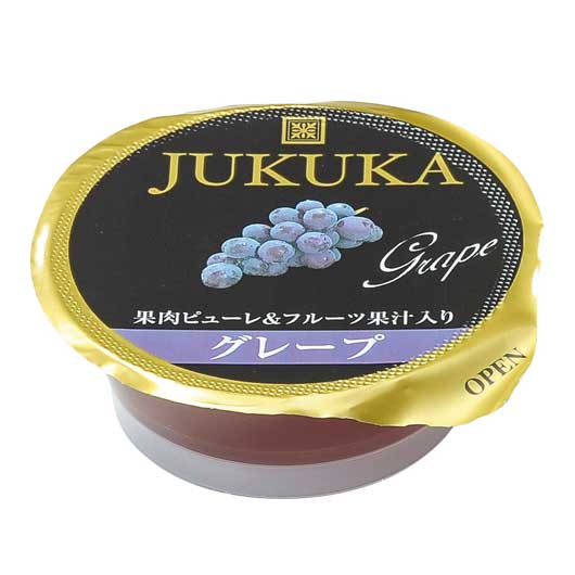【30個単位】フルーティーデザート３個入画像4