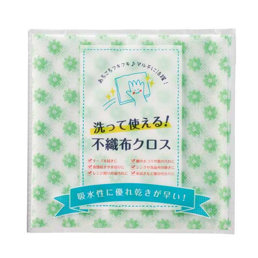 【100個単位】キッチンプチギフト画像4