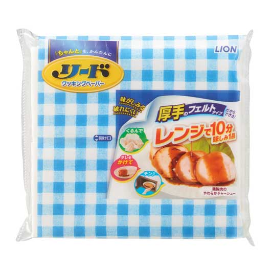 【100個単位】キッチンプチギフト画像5