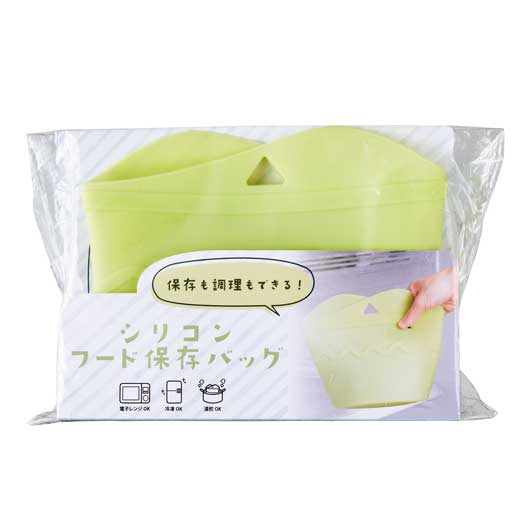 シリコンフード保存バッグ画像2