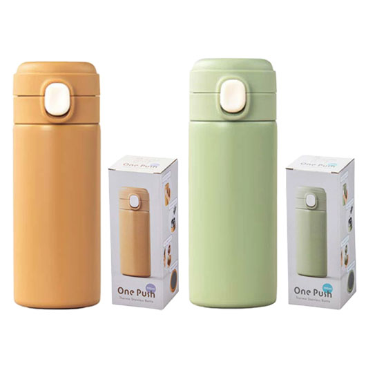  ワンプッシュ　真空保冷温ボトル３００ｍｌ