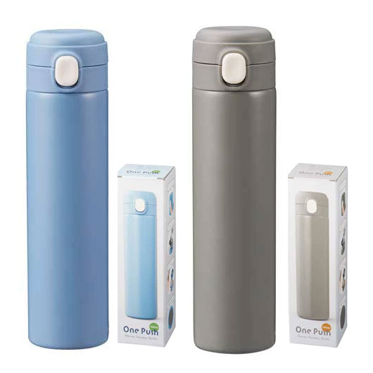  ワンプッシュ　真空保冷温ボトル５００ｍｌ