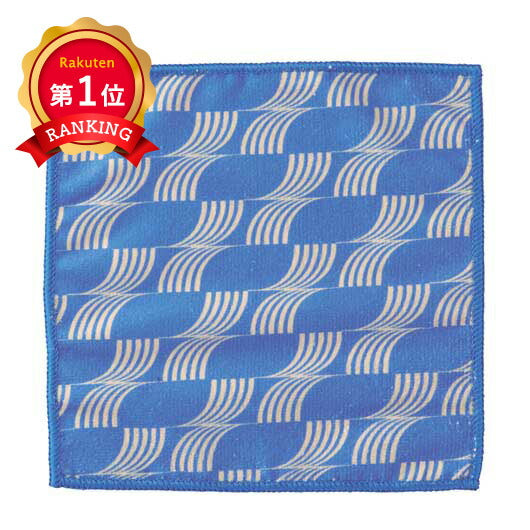  伊砂文様　キッチンクロス