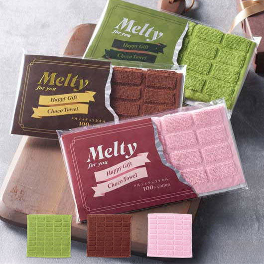  メルティチョコタオル