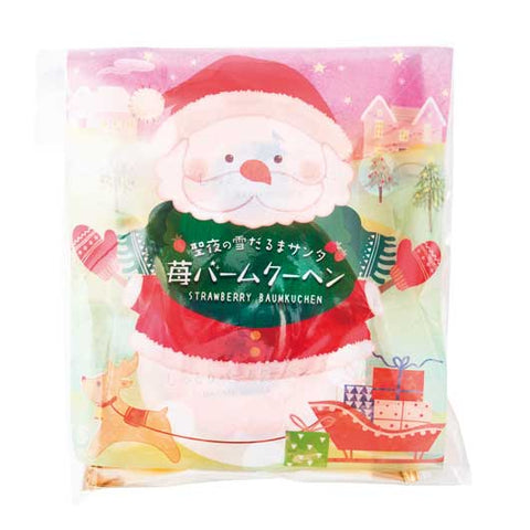  クリスマスプチバーム２個入　苺味