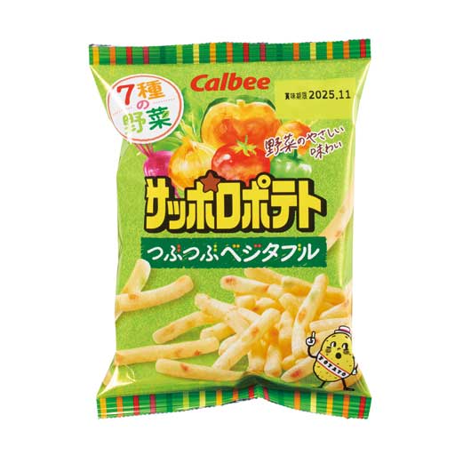 【45個単位】クリスマスメジャーバッグ画像2