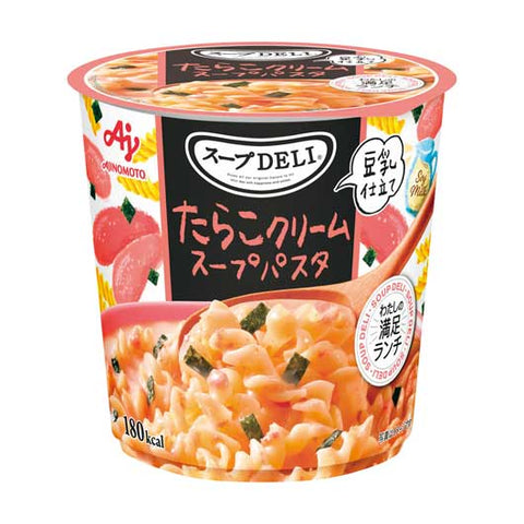 【240個単位】スープＤＥＬＩ　たらこクリームスープパスタ