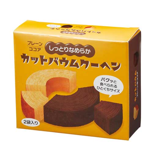 【60個単位】しっとりなめらかカットバウム２種食べ比べ画像2