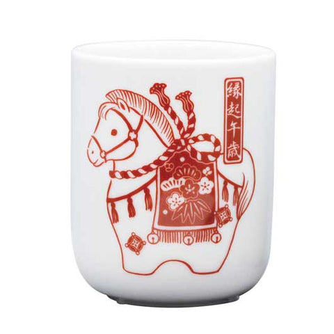  丸湯呑　縁起　午