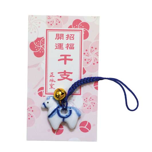  【100個単位】染付干支根付　午（おみくじ付）