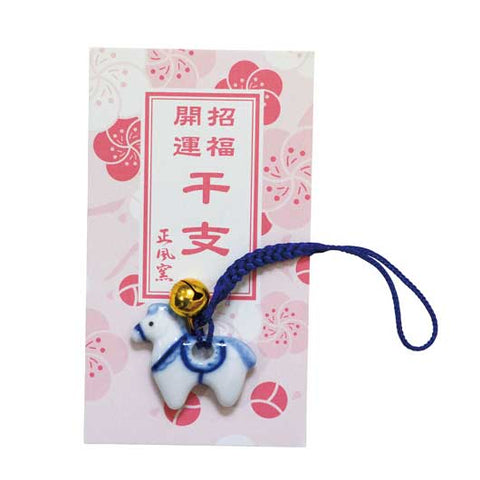  【100個単位】染付干支根付　午（おみくじ付）