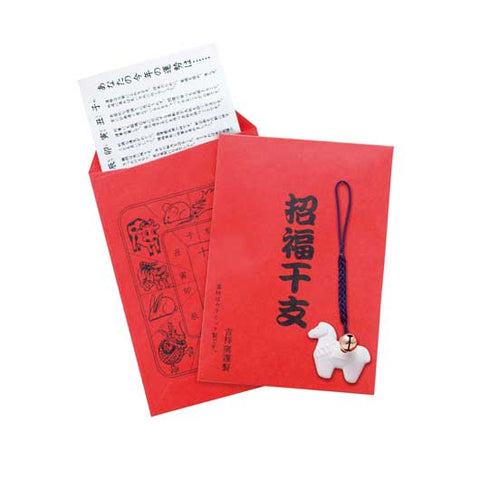  【100個単位】招福鈴付　午のお守り（運勢表付）