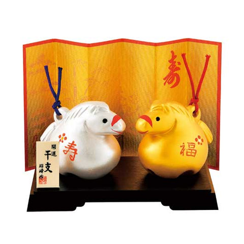  開運金銀福寿　午福鈴