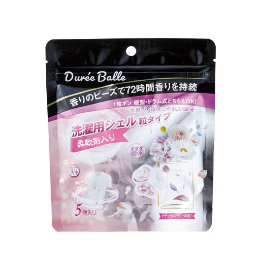  【24個単位】デュリボール洗濯用ジェル５個入　フラワーの香り